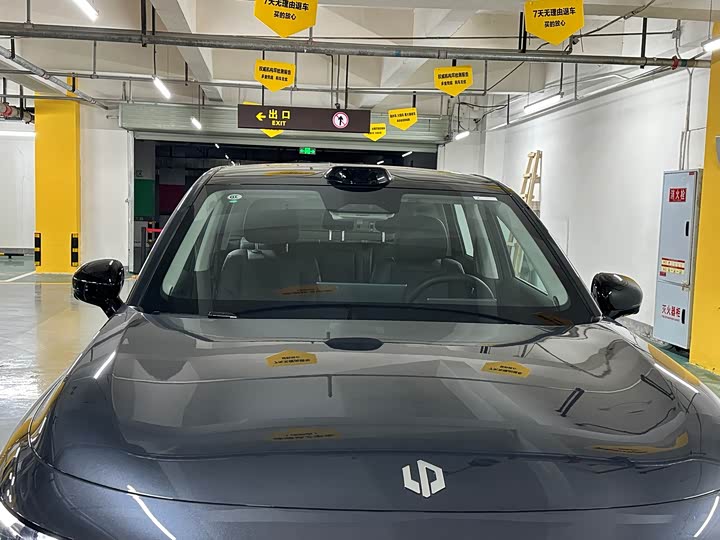 Фото 8 - Leapmotor C10