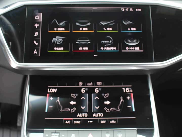 Фото 7 - Audi A6L
