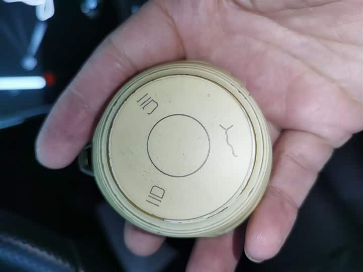 Фото 9 - Hozon U