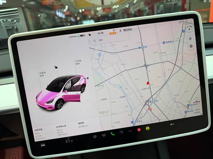 Фото 8 - Tesla Model Y