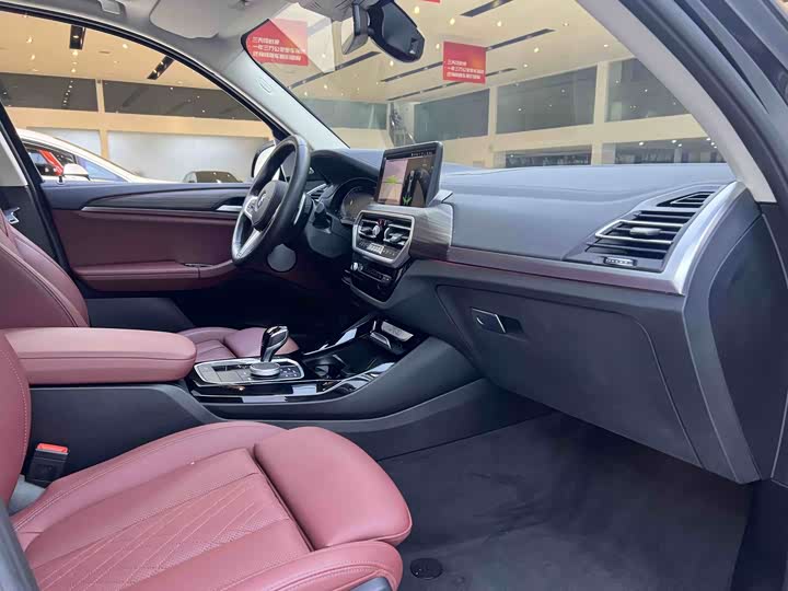 Фото 3 - Luxeed S7