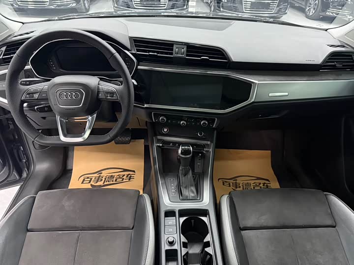 Фото 5 - Audi Q3