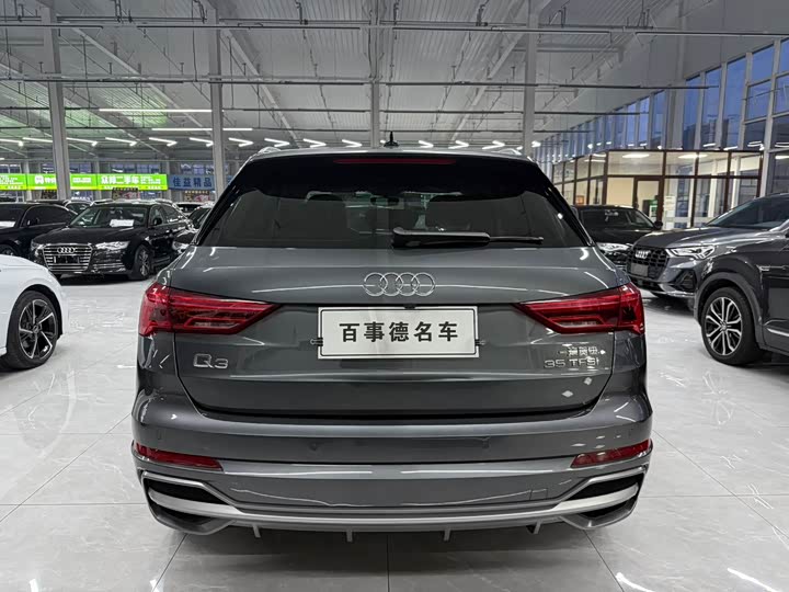 Фото 8 - Audi Q3