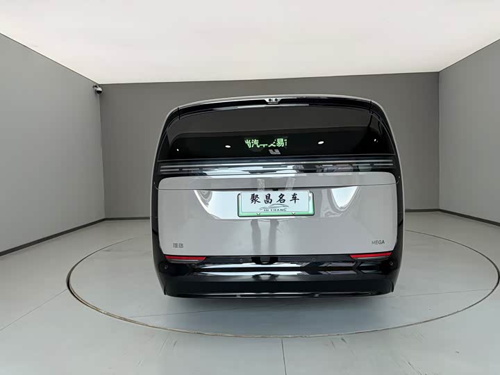 Фото 6 - LiXiang Mega