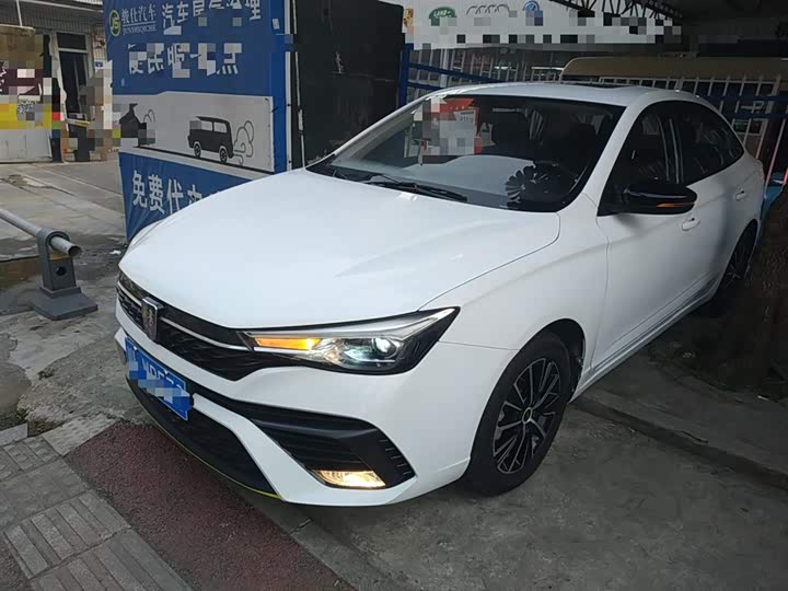 Фото 1 - Roewe i5