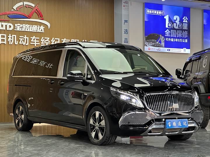 Фото 3 - Mercedes-Benz V-Class