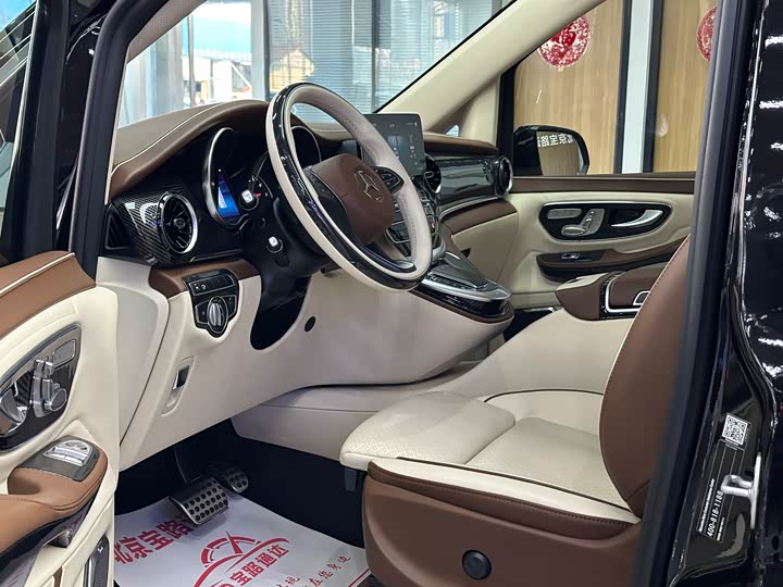 Фото 7 - Mercedes-Benz V-Class