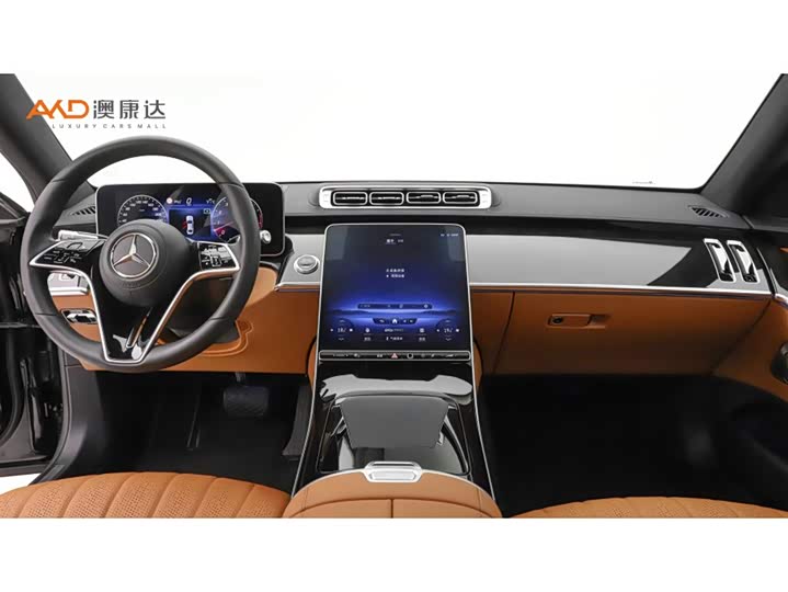 Фото 5 - Mercedes-Benz S-Class