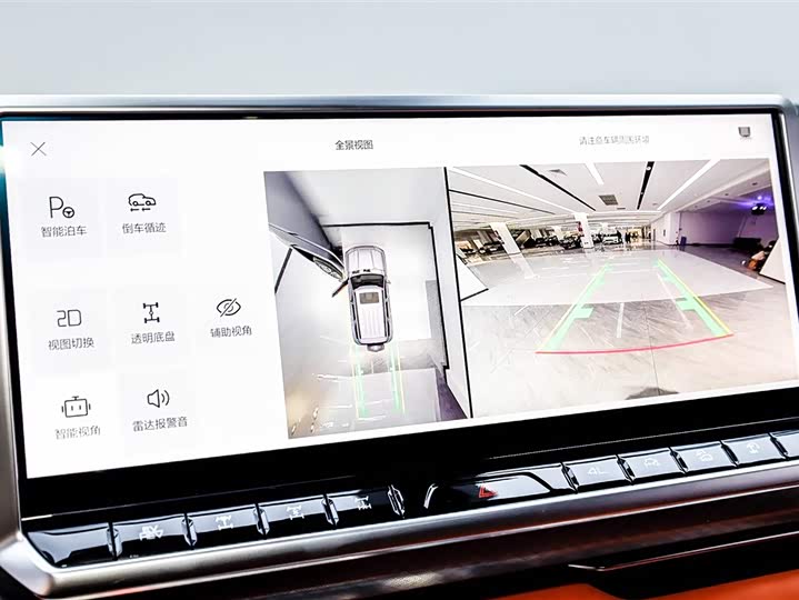 Фото 3 - Tank 700 Hybrid