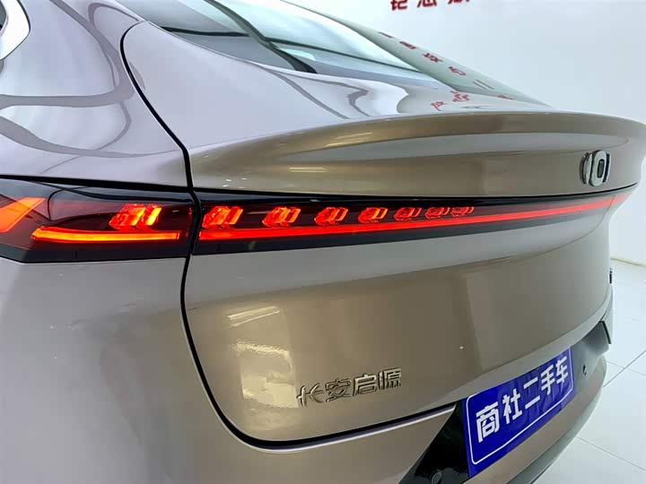 Фото 7 - Changan Qiyuan (Nevo) A07