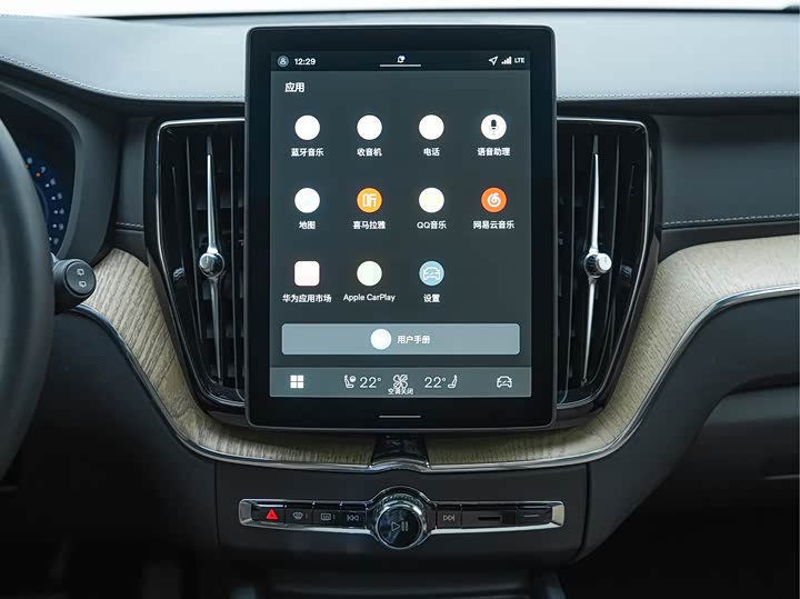 Фото 9 - Volvo XC60