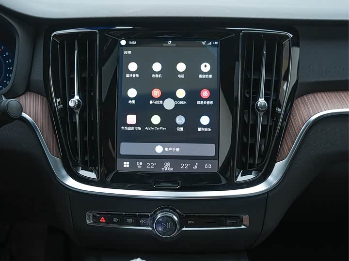 Фото 9 - Volvo S60