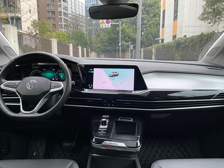 Фото 5 - Volkswagen Talagon