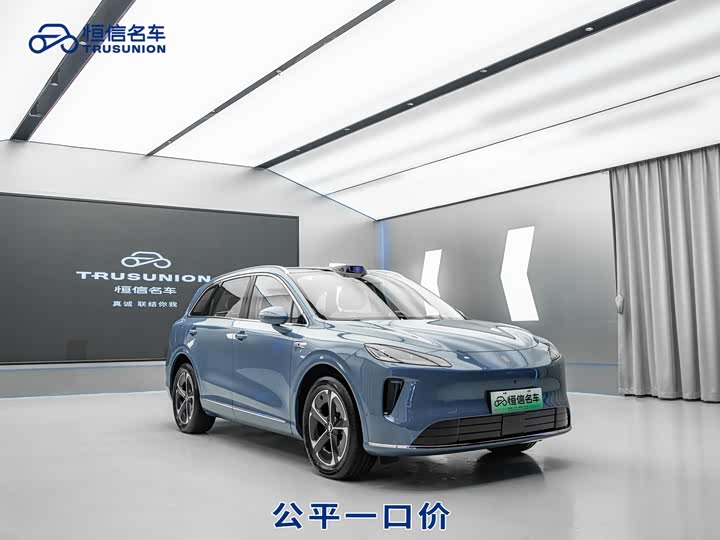 Фото 3 - Shangjie (Huawei × SAIC) H5