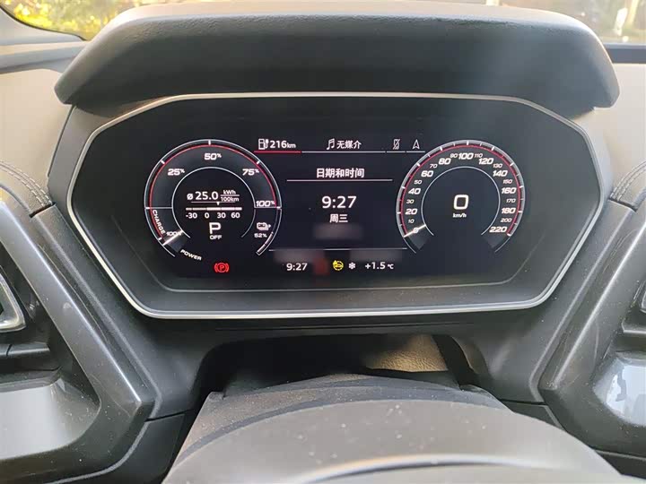 Фото 4 - Audi Q4 e-tron