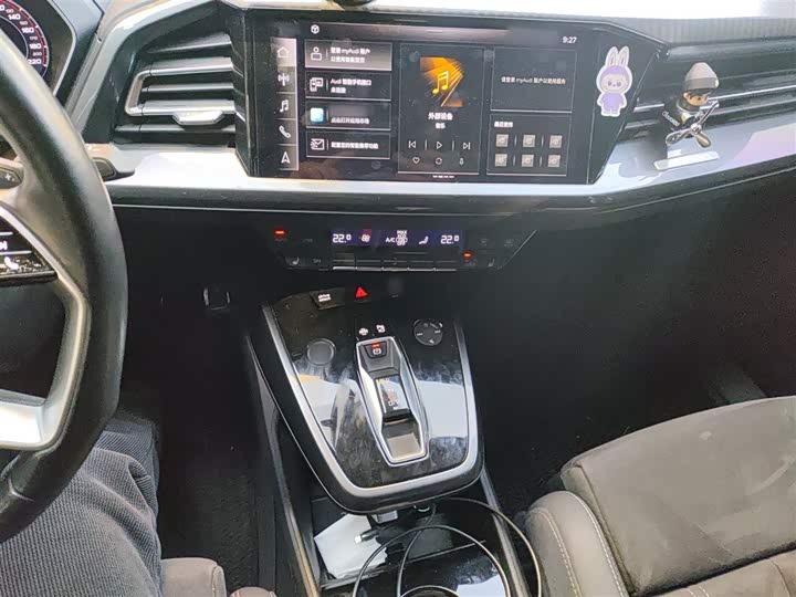 Фото 6 - Audi Q4 e-tron