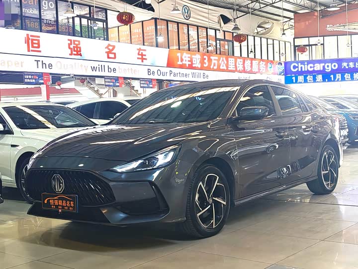 Фото 1 - MG Motor 5