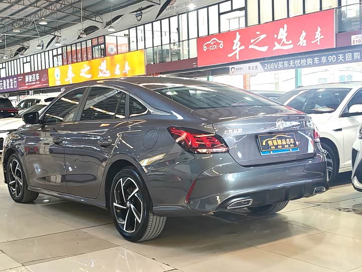 Фото 4 - MG Motor 5