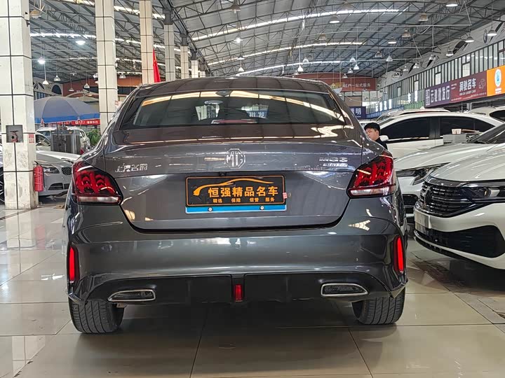 Фото 5 - MG Motor 5