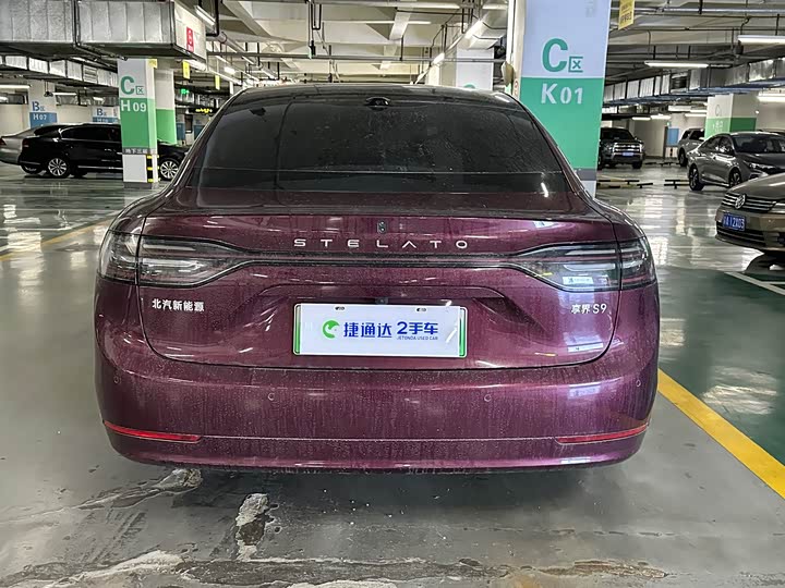 Фото 5 - Stelato S9