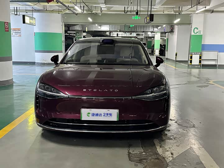 Фото 9 - Stelato S9