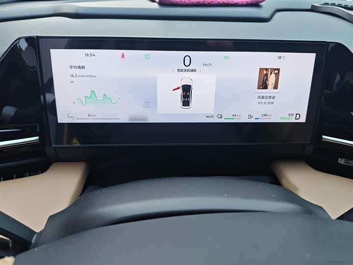 Фото 4 - Geely Galaxy L6