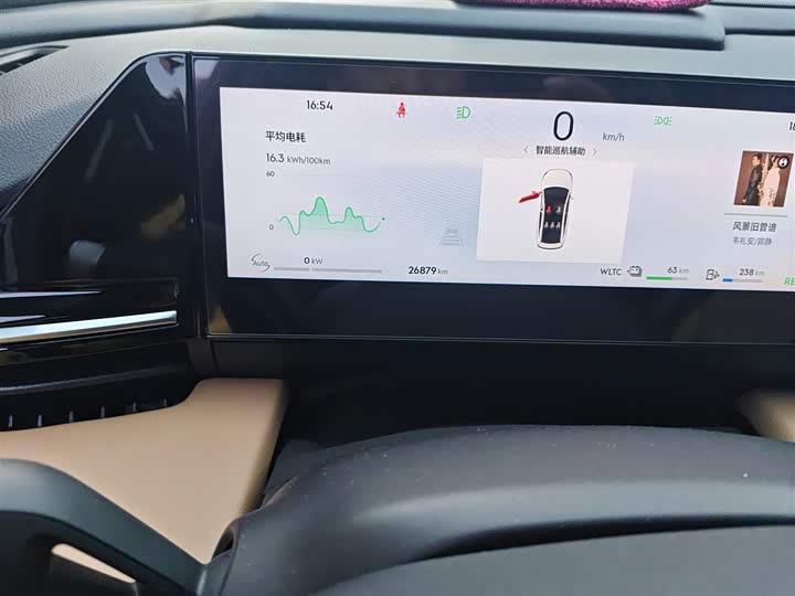 Фото 5 - Geely Galaxy L6