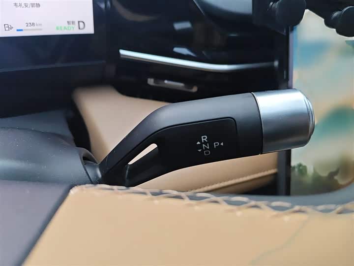 Фото 7 - Geely Galaxy L6