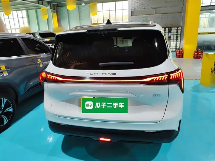 Фото 6 - Dongfeng Forthing Yacht