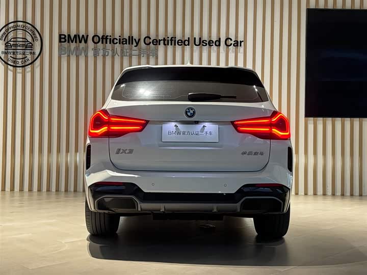 Фото 4 - BMW iX3