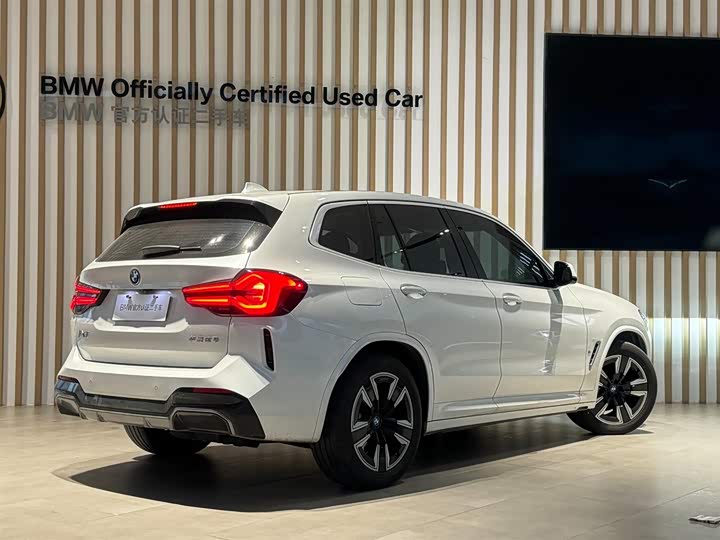 Фото 5 - BMW iX3