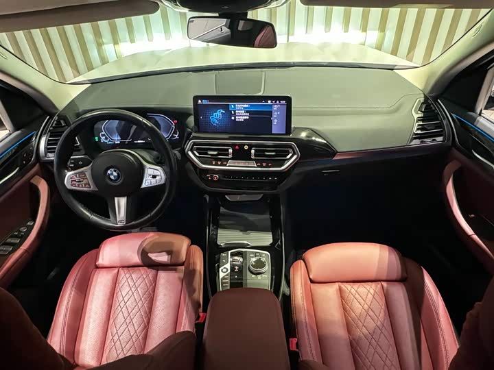 Фото 9 - BMW iX3