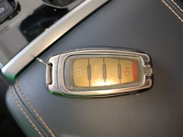 Фото 9 - Haval Dargo