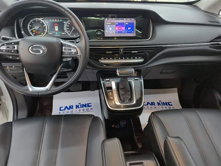 Фото 5 - GAC Trumpchi M6