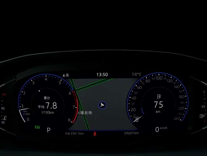 Фото 4 - Volkswagen Magotan