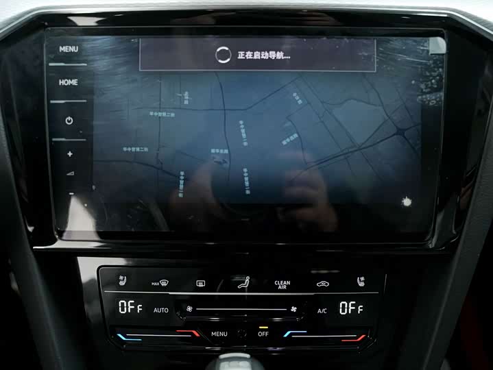 Фото 7 - Volkswagen Magotan