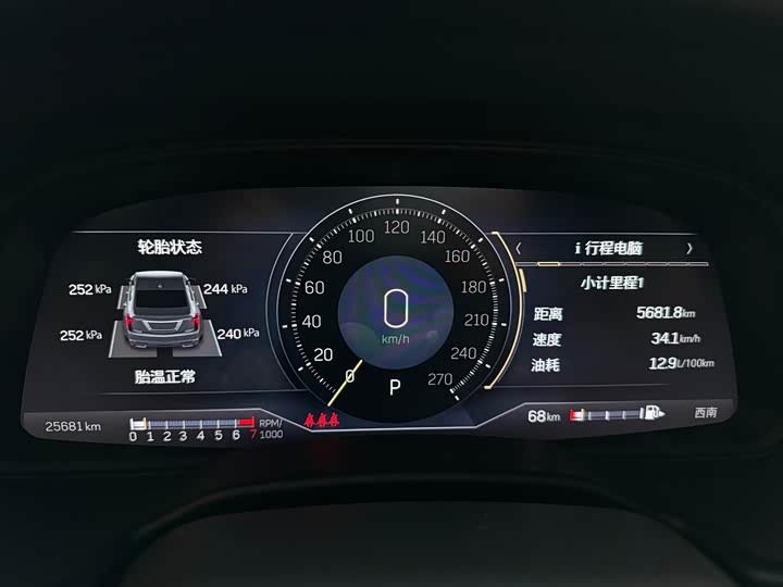 Фото 5 - Cadillac CT5