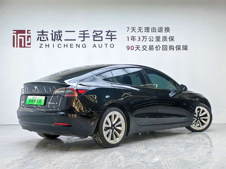 Фото 5 - Tesla Model 3