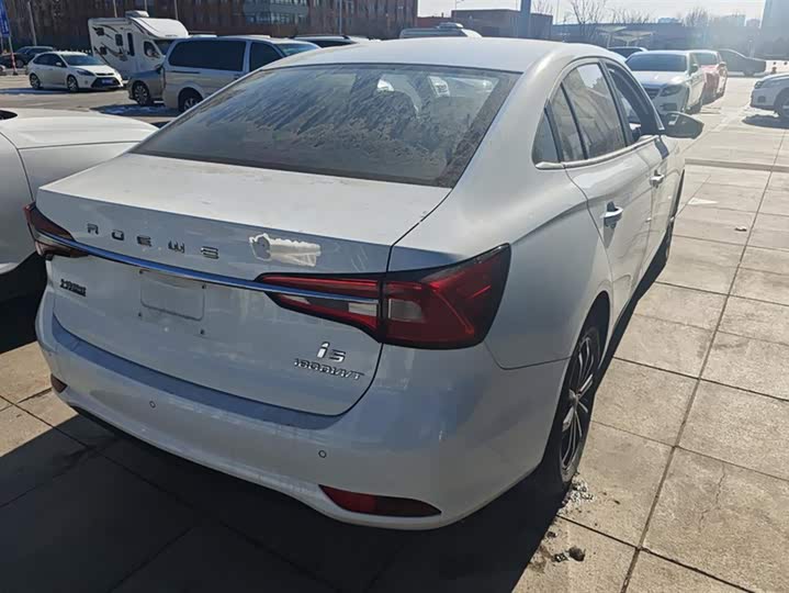 Фото 3 - Roewe i5