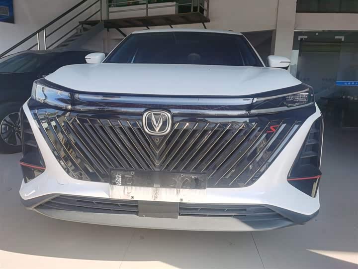 Фото 3 - Changan CS75 Plus