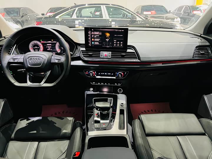 Фото 5 - Audi Q5L