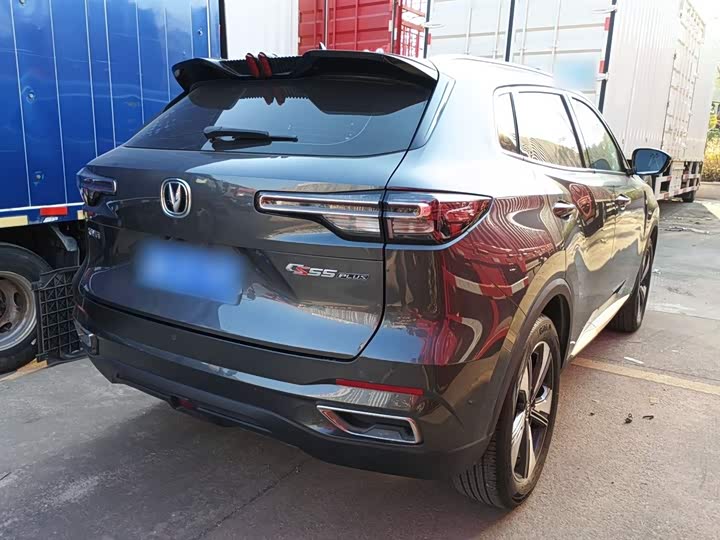 Фото 7 - Changan CS55 Plus