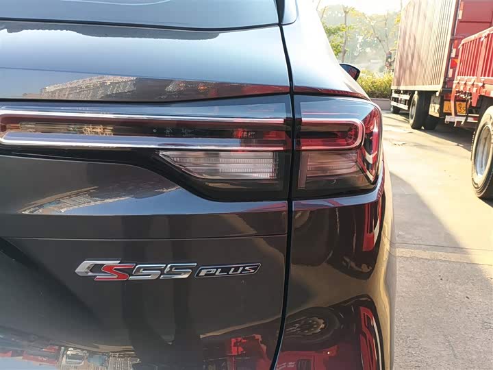 Фото 8 - Changan CS55 Plus