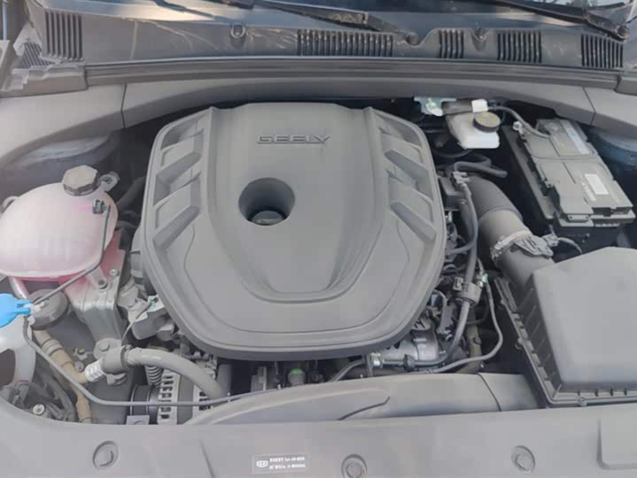 Фото 9 - Geely Preface