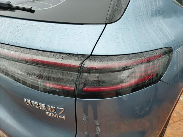 Фото 8 - Geely Galaxy Starship 7