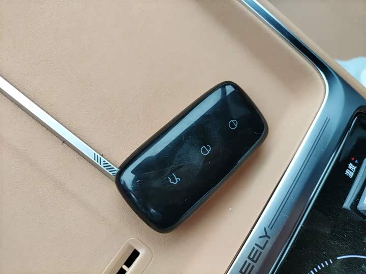 Фото 9 - Geely Galaxy Starship 7