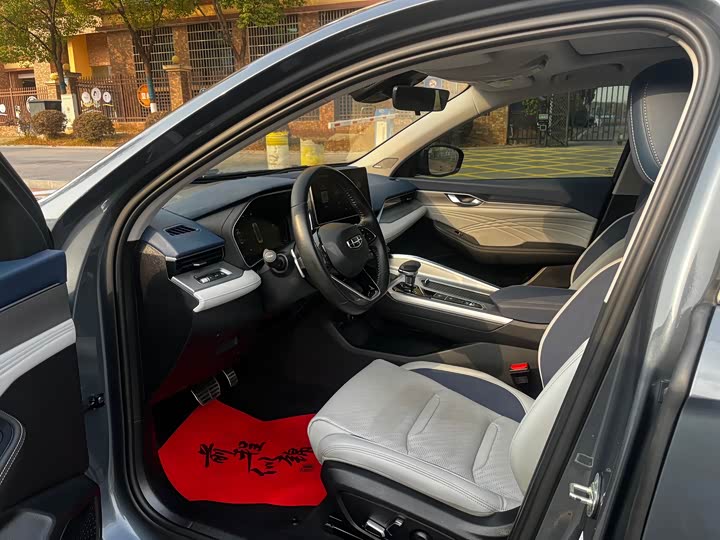 Фото 6 - Geely Preface