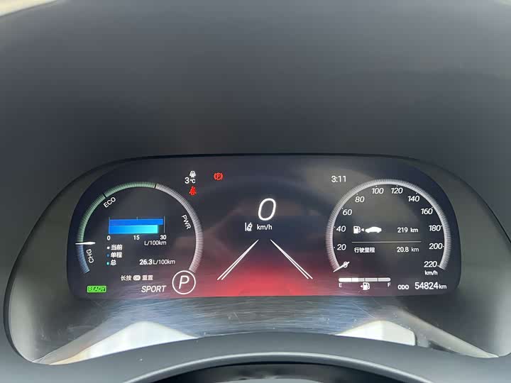 Фото 9 - Toyota Highlander