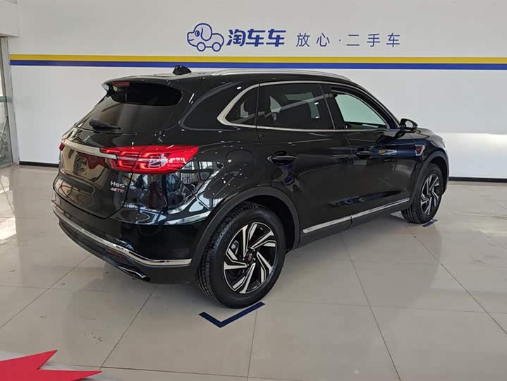 Фото 3 - Hongqi HS5