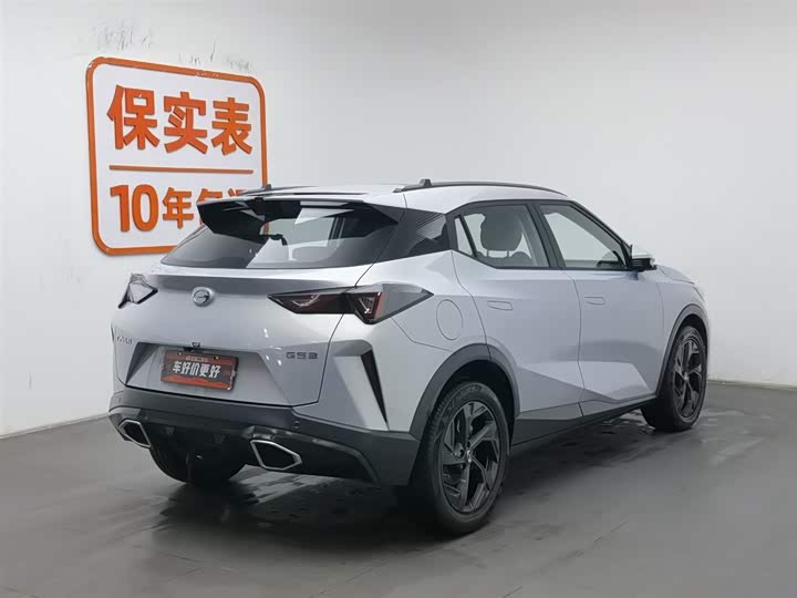 Фото 2 - GAC Trumpchi GS3